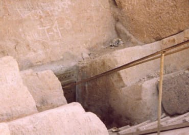 A view inside the great pyramid of Giza